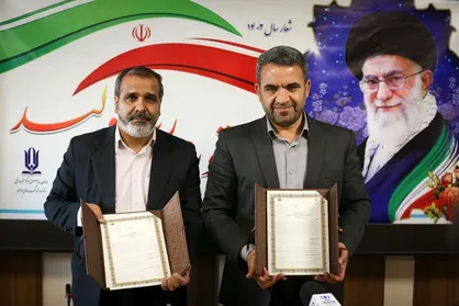 انعقاد تفاهم&zwnj;نامه همکاری دانشگاه پیام نور و سازمان مدارس و مراکز غیردولتی