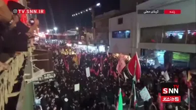 هم اکنون؛ حضور پرشور مردم عراق در تشییع پیکر رهبر امام شهید در کربلا