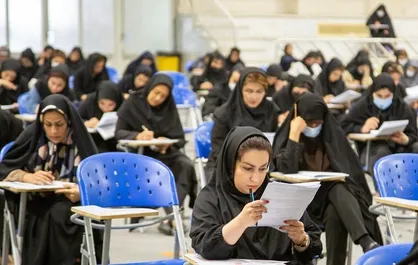 ثبت&zwnj;نام ۹۸ هزار و ۸۹۸ نفر در آزمون وکالت سال ۱۴۰۴