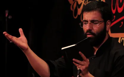 مداحی حسین سیب سرخی شب دوم محرم ۱۳۹۸