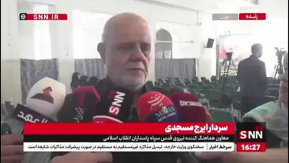 ترامپ و صهیونیست&zwnj;ها فهمیده&zwnj;اند که با جمهوری اسلامی نمی&zwnj;شود با زبان زور و تهدید حرف زد