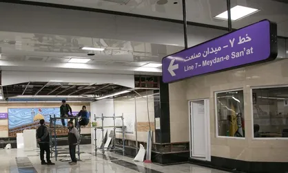 بهره برداری از دو ایستگاه خط ۷ مترو تا پایان سال
