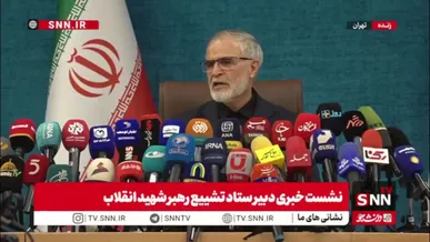 پورجمشیدیان: مردم حضورشان را در داخل مصلی تهران به حداقل برسانند تا جمعیت بیشتری بتوانند در مراسم وداع شرکت کنند