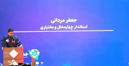 تولید ۱۴ درصد بادام کشور در چهارمحال و بختیاری&nbsp;