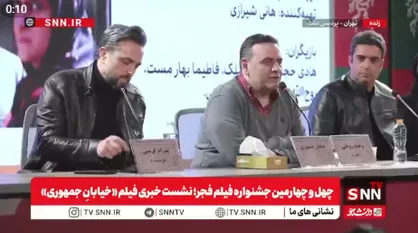 الناز ملک: می&zwnj;دانم ممکن است بخاطر حضورم در جشنواره فحش بشنوم، اما پشت فیلمی ایستادم که روایت&zwnj;گر امید زنان مستقل این سرزمین است + فیلم