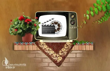 تلویزیون در نوروز ۱۴۰۰ چه فیلم&zwnj;هایی پخش می&zwnj;کند؟