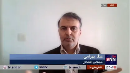 قوانین تولید هر روز تغییر می&zwnj;کند و ثبات ندارد