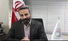 نمایشگاه ایران اکسپو از ۸ اردیبهشت آغاز می‌شود