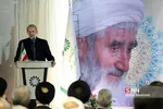علی لاریجانی رییس مجلس شورای اسلامی