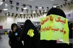 چذابه