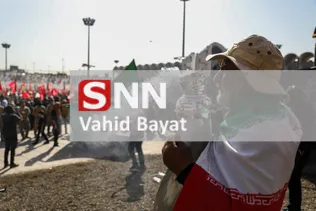 bayat
