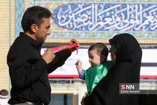 همایش