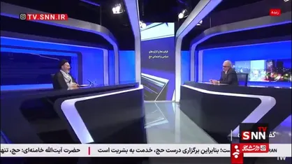 همکاری عربستان با سازمان حج چگونه شده است؟