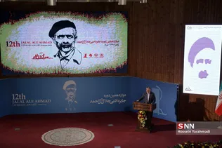 کتابخانه ملی