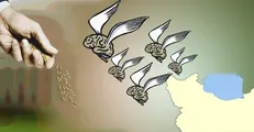 آثار مضر مهاجرت نیروی انسانی متخصص