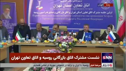 رضادوست: ایران و روسیه به واسطه دور زدن تحریم&zwnj;ها به هم نزدیک شده&zwnj;اند
