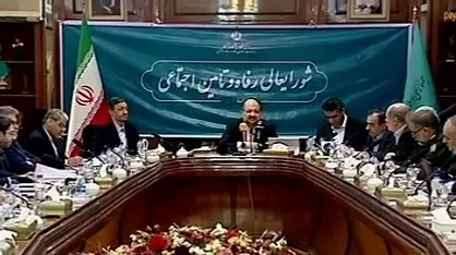مصوبه مهم شورای عالی رفاه درباره نقل و انتقال حق بیمه از صندوق روستائیان به سایر صندوق&zwnj;های بازنشستگی یا بالعکس