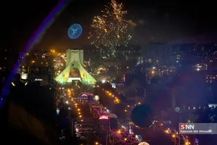 غدیر