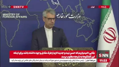 بقایی: &laquo;ذبیح الله نادری&raquo; و &laquo;ابوالفضل پسندیده&raquo; به عنوان سفرای ایران در کوبا و مکزیک معرفی شدند