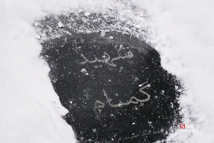 بارش سنگین برف در اردبیل