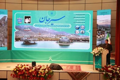 برنامه توسعه&zwnj;ای &laquo;کرمان برفراز&raquo; در راستای تحرک&zwnj;بخشی به توسعه استان تدوين شده است