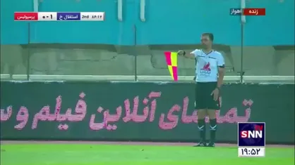 گل اول پرسپولیس به استقلال خوزستان در دقیقه ۸۶ آفساید اعلام شد