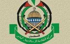 حماس: تهدید آمریکا علیه دیوان کیفری لاهه، قلدری است
