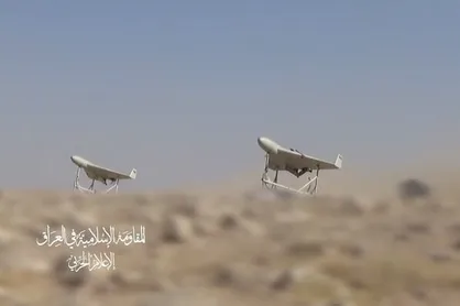 مقاومت عراق: ۲۳ عملیات طی ۲۴ ساعت علیه دشمن انجام دادیم