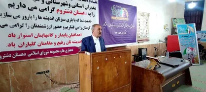 پیگیری مطالبات مردم دشت&zwnj;روم در دستور کار جدی دولت قرار گرفت