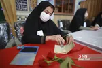 انتخابات ۱۴۰۰در خراسان شمالی