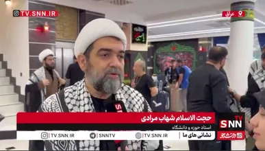 حجت الاسلام شهاب مرادی: مذاکره به معنی آشتی نیست/ از خون پاک شهدا نخواهیم گذشت