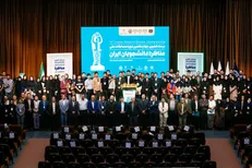 چهاردهمین دوره مسابقات ملی مناظره دانشجویان ایران برگزیدگان خود را شناخت/ «پژواک» بر قله مناظرات دانشجویی ایران ایستاد