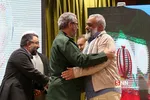 بسیج