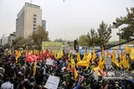 13ابان 2