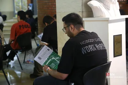 دفترچه&shy; سوالات&nbsp;آزمون سراسری سال ۱۴۰۴ منتشر شد +جزئیات