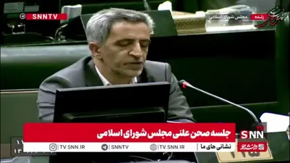 محمدی، نماینده زنجان: عده&zwnj;ای به اسم دور زدن تحریم&zwnj;ها، مردم را دور می&zwnj;زنند