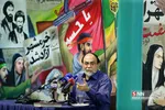 فلغعه