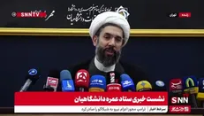 رستمی: تنوع بخشی در شکل اعزام به عتبات عالیات و تسهیل زیارت ارزان برای متقاضیان در دستور کار ستاد عمره و عتبات دانشگاهیان قرار گرفته است