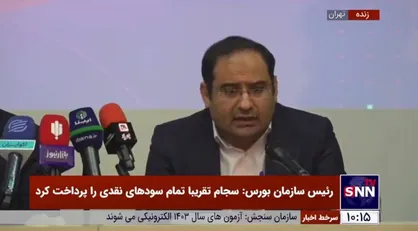 آغاز بازارگردانی دارایکم از سال آینده