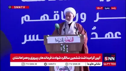آیت الله کعبی: مقاومت مقطعی نیست بلکه پروژه&zwnj;ای طولانی&zwnj;مدت است/ مقاومت جزئی از جهان چندقطبی است