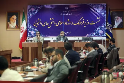 نمایندگان تشکل&zwnj;های دانشجویی در نشست با وزیر ارشاد چه گفتند؟ / از ضعف نظارت بر موسیقی تا جای خالی الگوسازی بین نخبگان