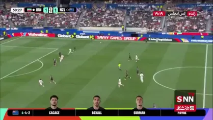شوت مغانلو با فاصله از دروازه نیوزیلند به بیرون رفت / ایران ۱ - ۱ نیوزیلند