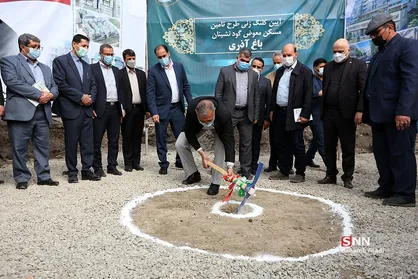 آیین کلنگ زنی طرح تامین مسکن جایگزین گودنشینان باغ آذری