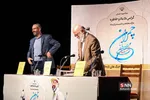 نشست رسانه‌ای عارف مجاهد