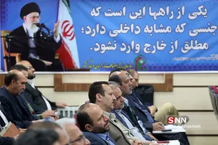 نشست هم اندیشی نقش اصناف و بازاریان در حمایت از کالای ایرانی