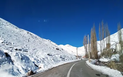 تهران برفی می شود/ هوا سردتر می شود