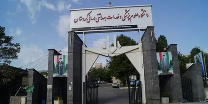 شناسایی ۳۲۸ بیمار جدید مبتلا به کرونا در ۲۴ ساعت گذشته