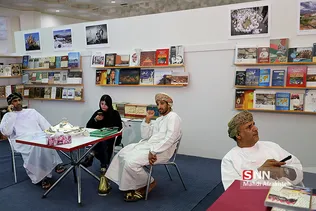 سی امین نمایشگاه بین المللی کتاب تهران