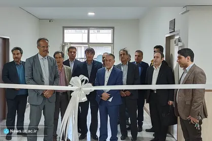 مرکز کارآفرینی و کسب&zwnj;وکار پایدار در دانشکده منابع طبیعی افتتاح شد