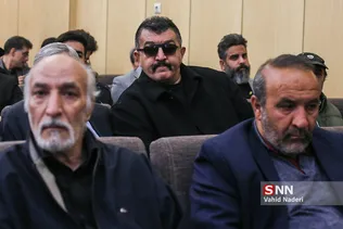 خشایار الوند